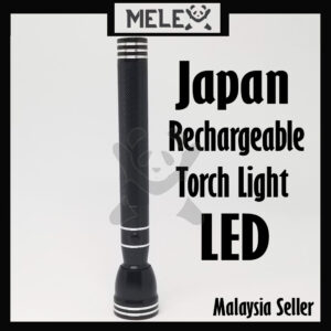Melex Rechargeable Torch Light