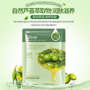 5X ROREC OLIVE FACE MASK