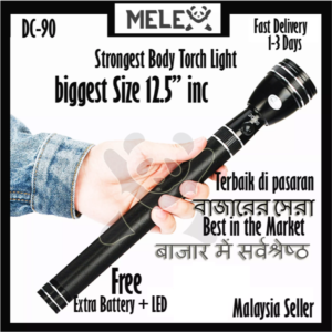 GAE ble DC-90 RechargeaAluminum Flash Torch Light